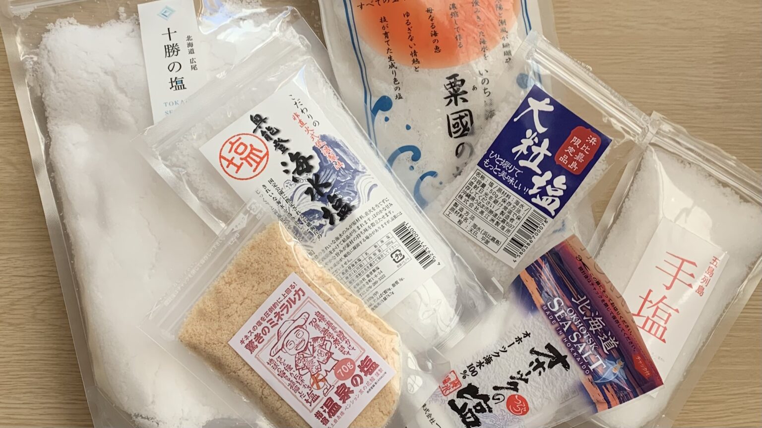 7kinds of salt in japan